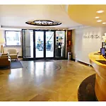 Avenida Hotel Zaragoza